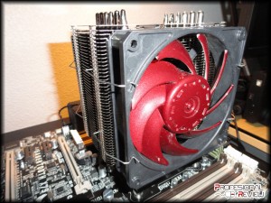 prolimatech_megahalems_11