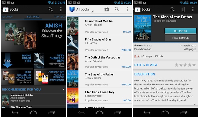 Play-Books-android