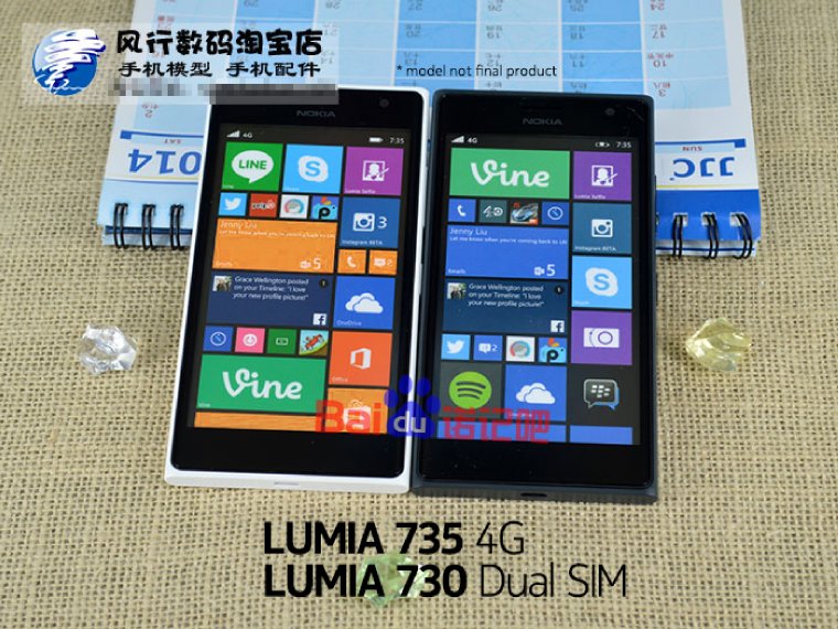 lumia-73x-leak-01