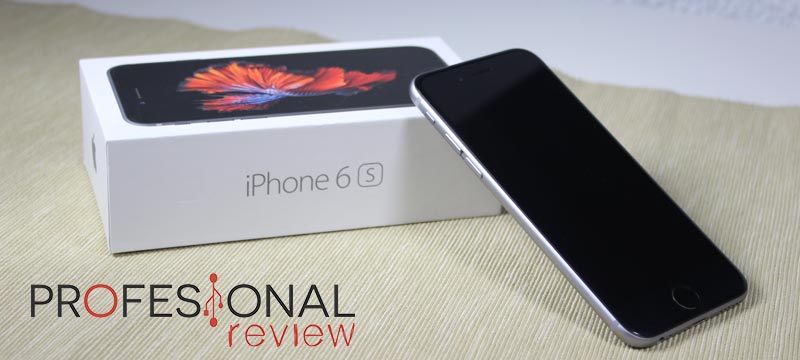 iphone6s-analisis00