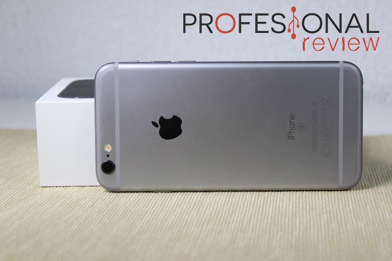 iphone6s-analisis10