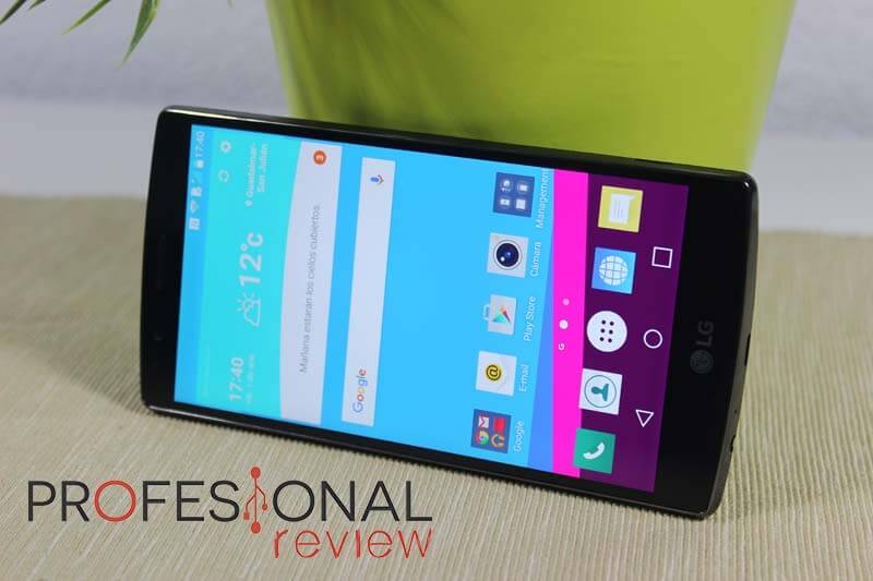 LG G4 análisis
