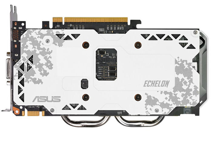 Asus Echelon GTX 950 anunciada backplate