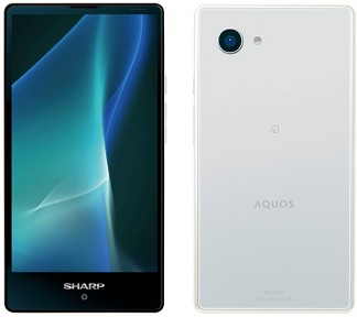 Sharp Aquos Mini, el mejor smartphone de 4.7 pulgadas 1