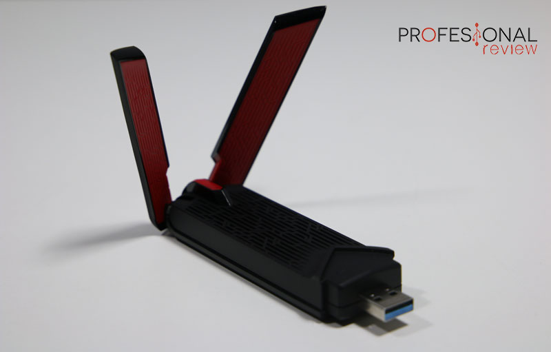 ▷ Amplificador WiFi con adaptador WiFi USB 5DBI