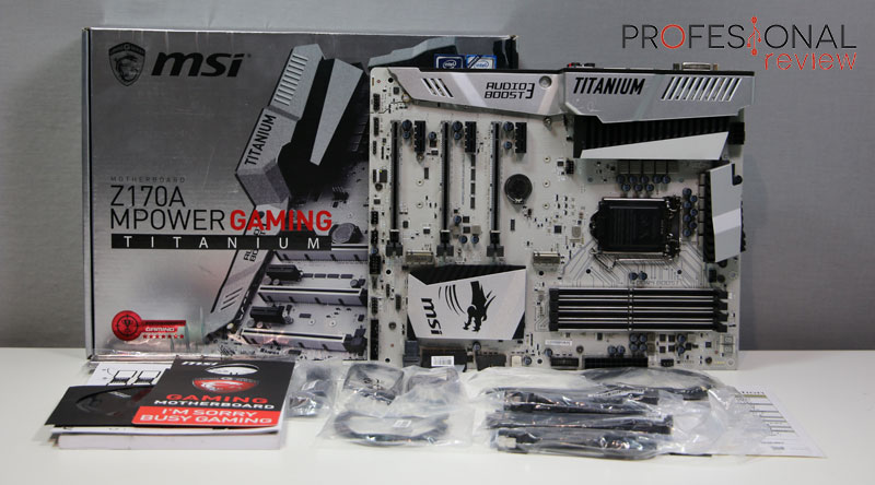 MSI Z170A MPOWER Gaming Titanium review