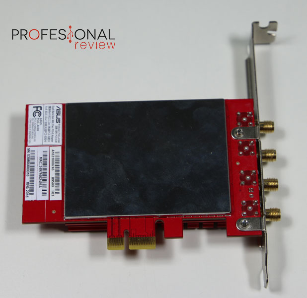 asus-pce-ac88-review04