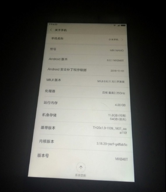 Xiaomi Mi MIX Mini