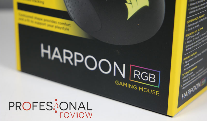 corsair-harpoon-review01