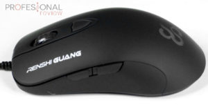 Newskill Renshi Guang Review
