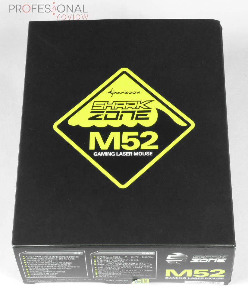 Sharkoon Sharkzone M52 Review
