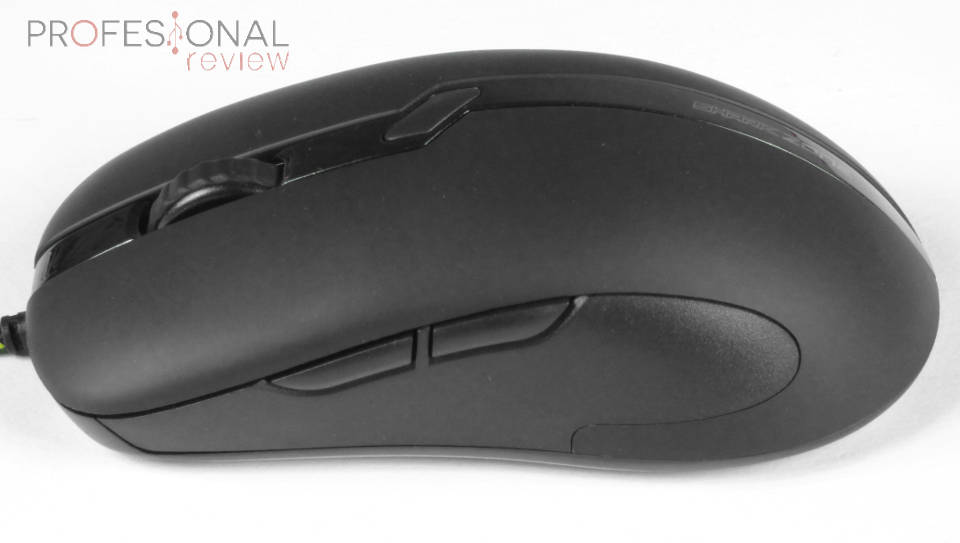 Sharkoon Sharkzone M52 Review