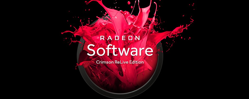 Radeon Software Crimson ReLive Edition 17.9.3 Beta