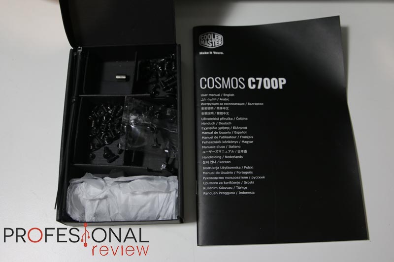 Cooler Master Cosmos C700P