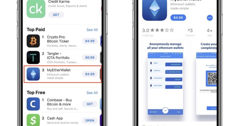 MyEtherWallet