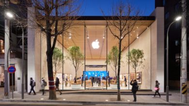 Appple Store en Corea del Sur