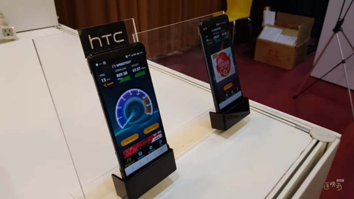 Todas las características del HTC U12