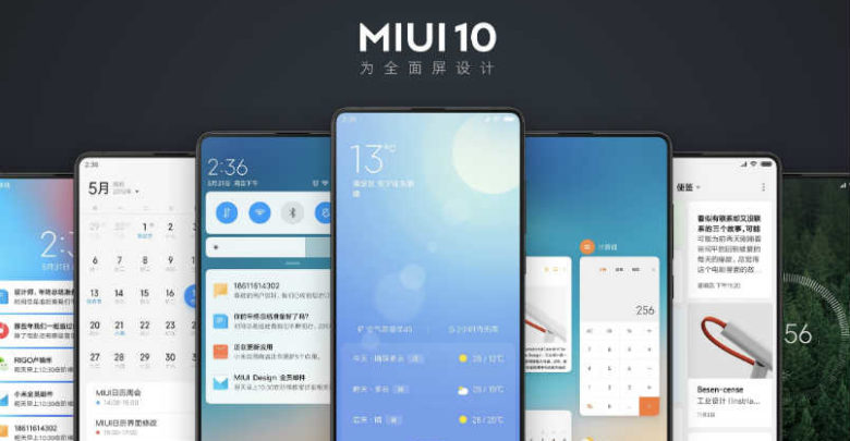MIUI Xiaomi