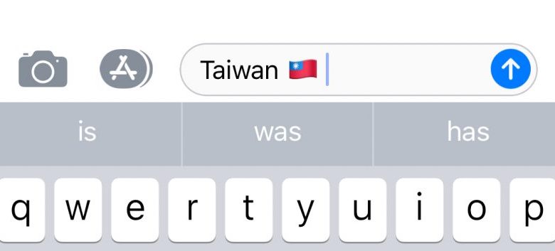 Apple soluciona el problema de "Taiwan" en iOS 11