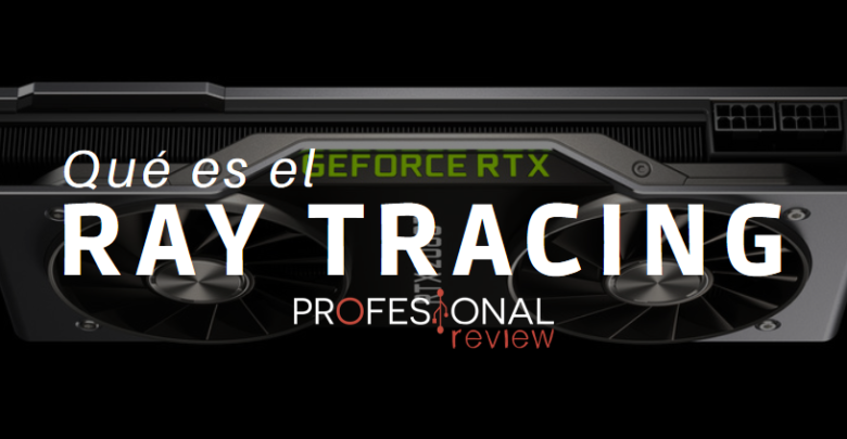 ray tracing