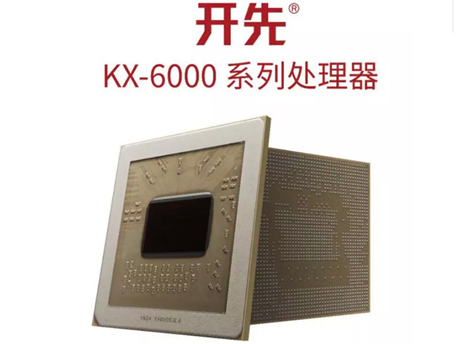 Zhaoxin KaiXian KX-6000