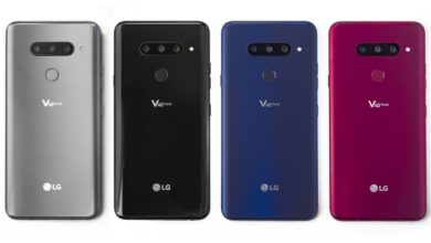 LG V40 ThinQ