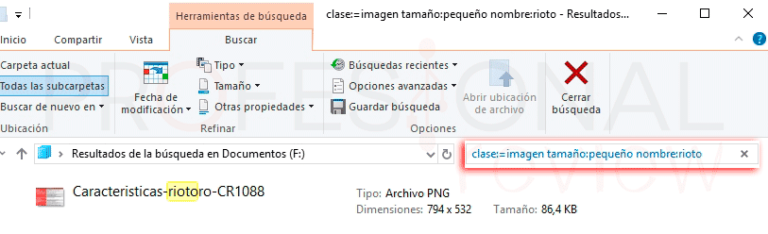 Como buscar archivos en Windows 10 de forma avanzada