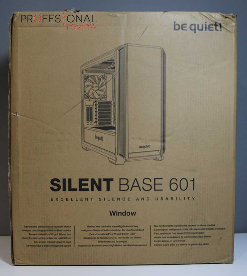 Be quiet Silent Base 601 review
