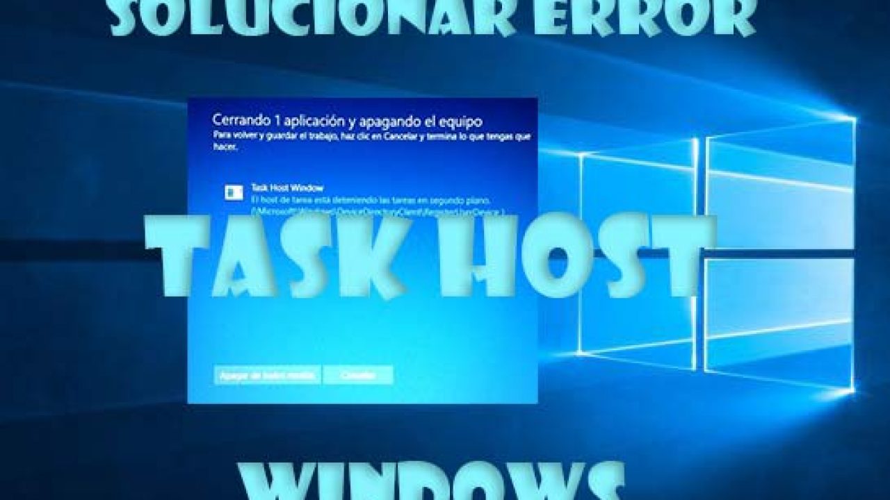 Task host Window. Окошко task host Windows.