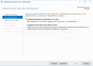Instalar Active Directory en Windows Server 2016