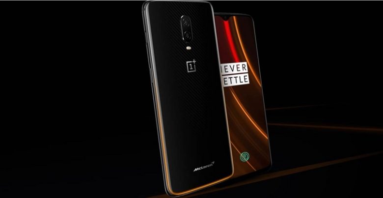 OnePlus 6T McLaren Edition