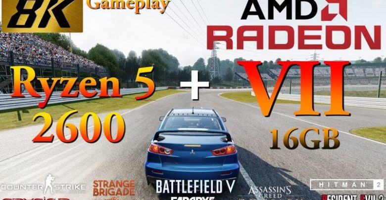 Radeon VII