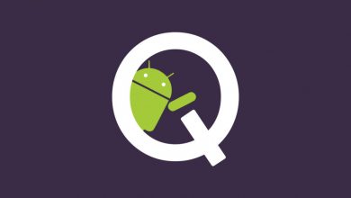 Android Q