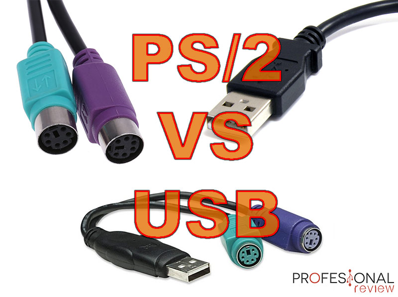 PS/2 vs USB