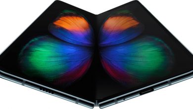 Samsung Galaxy Fold