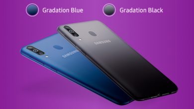 Galaxy M30 Colores