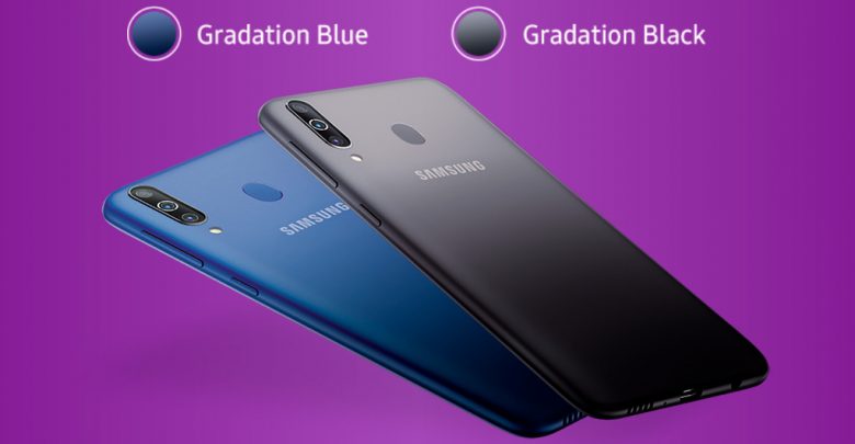 Galaxy M30 Colores