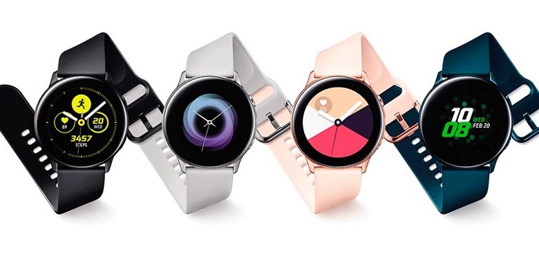 Galaxy Watch Active