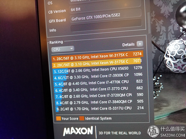 Xeon W-3175X