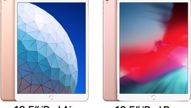 iPad Air de 10,5” (2019) vs. iPad Pro de 10,5” (2017)