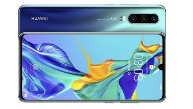 Huawei P30 Aurora