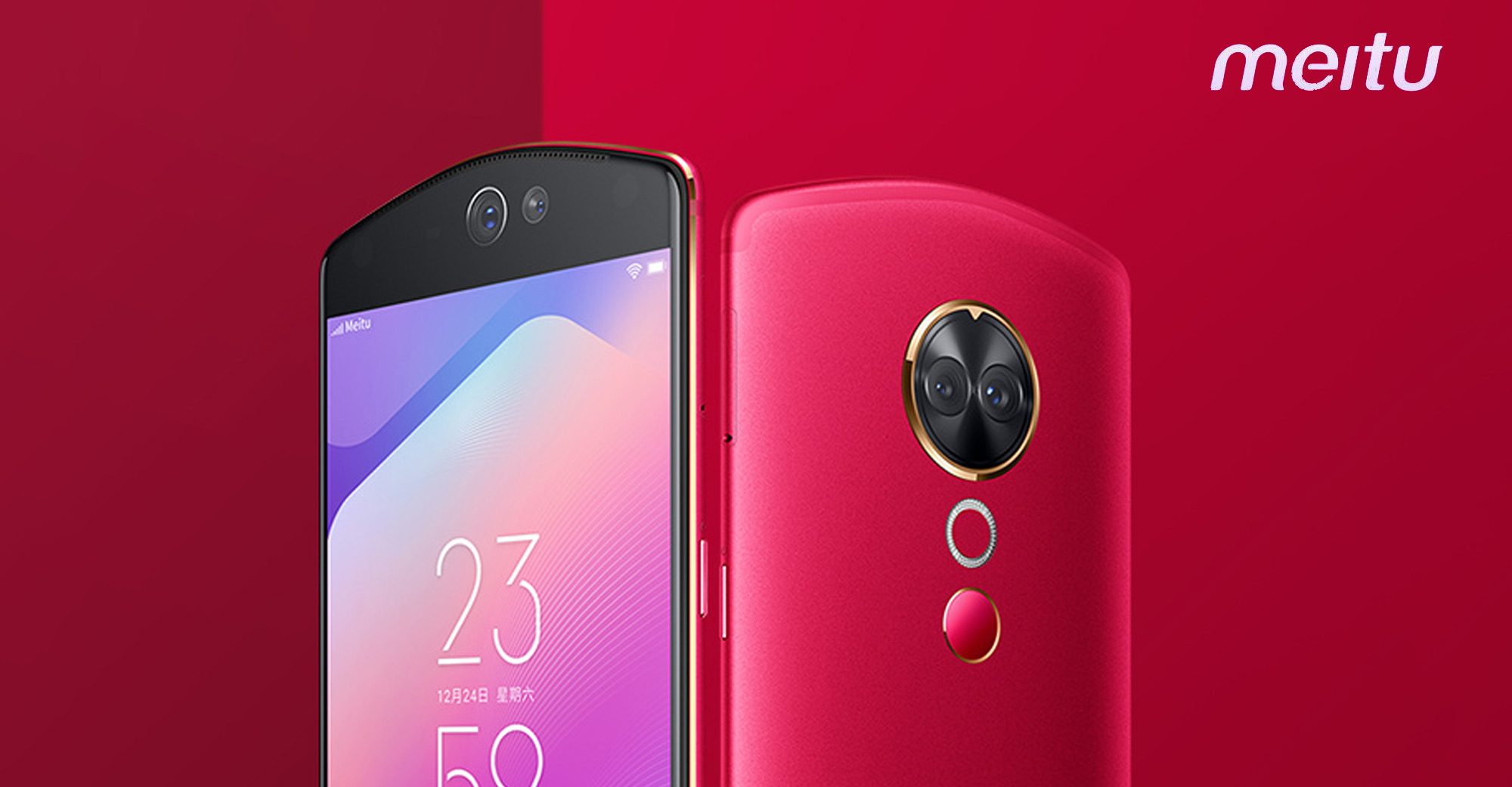 Meitu t9 Motorola. Розовый meitu. Марки телефонов 2022 андроид. Meitu приложение. Xiaomi 12 купить мтс