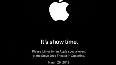 ¡Confirmado! El próximo evento de Apple será el 25 de marzo