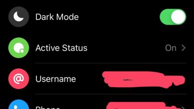 Facebook Messenger añade un modo oscuro oculto