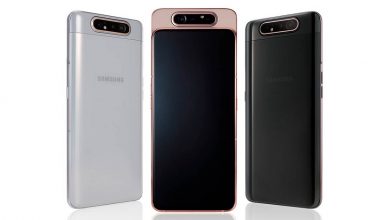 Galaxy A80 diseño