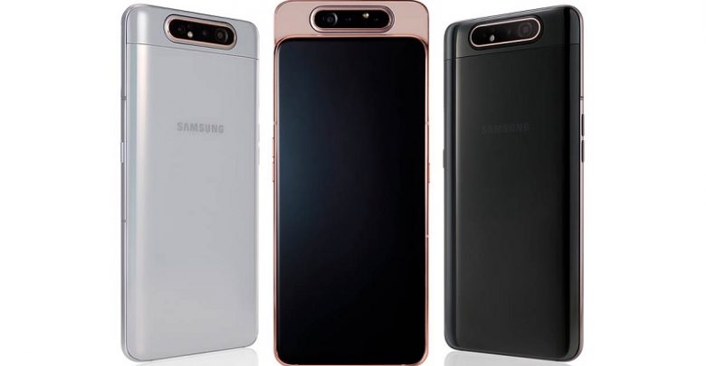 Galaxy A80 diseño