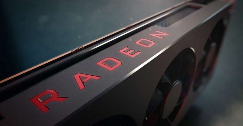 Radeon VII