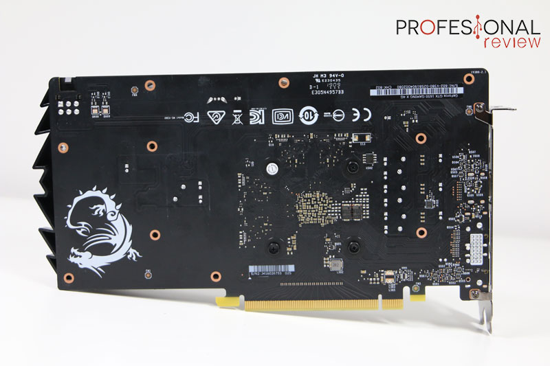 MSI GeForce GTX 1650 gaming X backplate