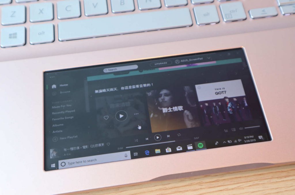 Spotify Screenpad 2.0 Spotify en el Screenpad 2.0