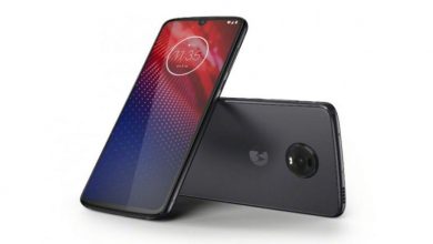Moto Z4 Oficial